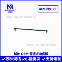 AL34935��܇�D��M���U ֱ���U�S��ֱ����Ʒ�|�F؛�羳