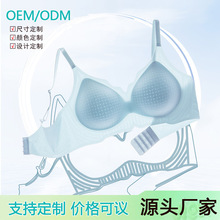 �����ļ��ᱡ͸����������Ů��£�������´��޸�Ȧ��������0.6cmA
