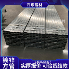 q345b���܃r�� ����4x4��\ ���h50�F�܃r�� 䓹ܛ_��