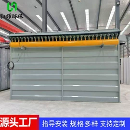 废气处理设备;不脱硫除尘;脱硫除尘设备