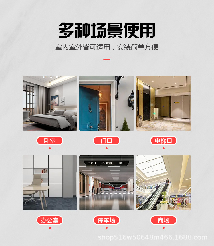 摄像头支架1_09.jpg