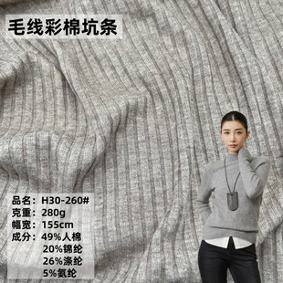�F؛280�˷�ë��5*4�����ݼyᘿ� ë�¿ӗl���ѝ�������������