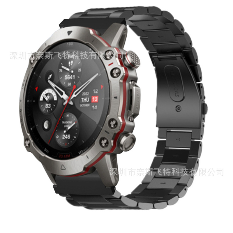 Suitable for Huami Amazfit Falcon/Garmin Fenix 7/6/5 Three-Bead Solid Stainless Steel Watch Strap 22mm