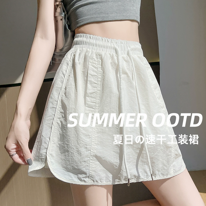 Женская летняя тонкая короткая юбка-карго, новинка 2025 года, быстросохнущая утягивающая юбка трапециевидной формы с высокой талией для маленьких людей
