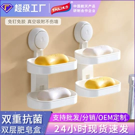 真空压缩袋;衣钩/挂钩;收纳架