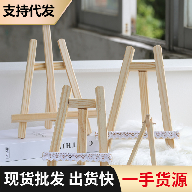 Mini oil painting wooden easel desk stand for kindergarten art display, foldable painting stand