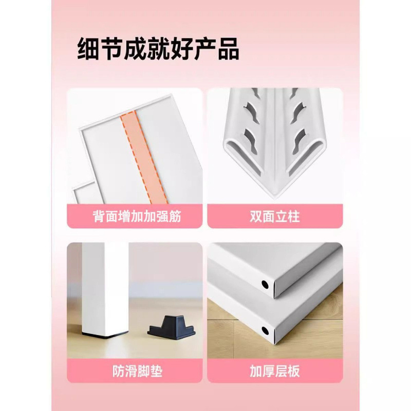 彩色衣帽架家用置物架衣物收纳架子落地多层加厚衣橱角钢服装货架|undefined