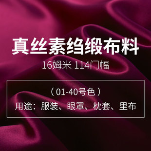 �\�z�I��z�����ؿU��16ķ��100ɣ�Q�z��ɫ����Ů�b�F؛����