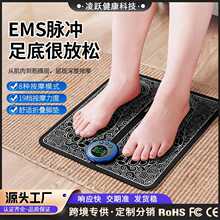 羳 EMSĦ|}__|΢㲿_װĦ늿㯟C