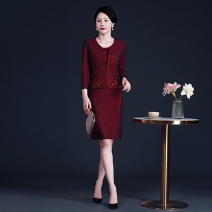 2025 New Autum Style Comfortable Composite Mesh Slim Dress High-End Elegant Middle-Aged Women's Mother's Wear