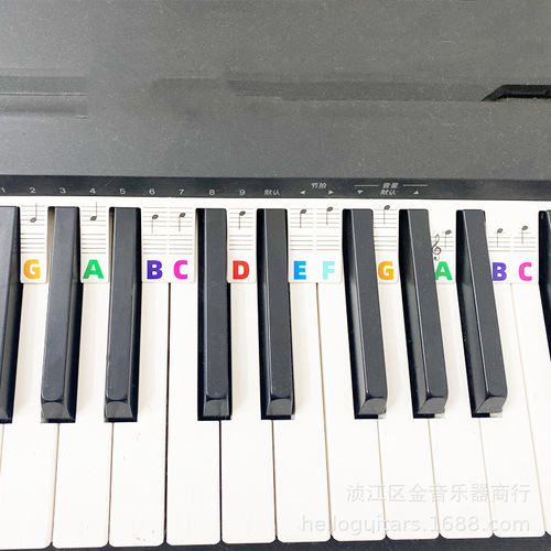 Cross-border piano note strips keyboard stickers electric piano electronic keys sticker notes 88 key staff white card strips