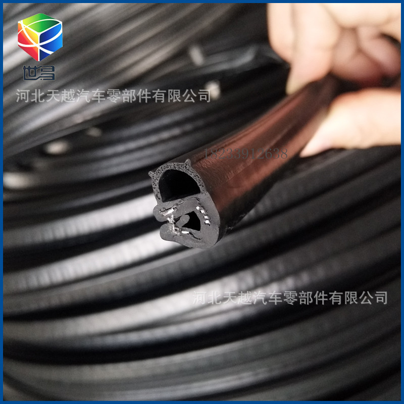 �轺�����ܷ���   ��ɫ���𽺳��Ÿִ������� ��е�豸�����ܷ���