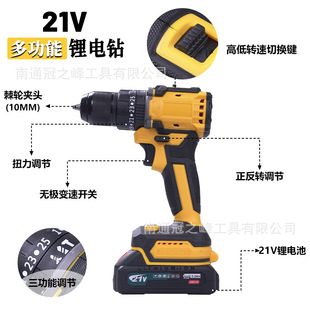 �늟oˢ�_����10mm�����ܟo����yʽ�๦����荿羳���Q����