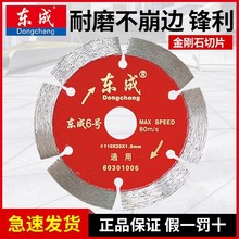 �_ ���и�Ƭʯ�Ĵɴu����������ʯ����ʯ�ʯ�C�Ƭ�Р�Ƭ�|��