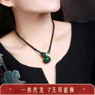 ��Ů�͹��i��本�觶̿����ɭϵ�����i��Ȧ�������Ʒ