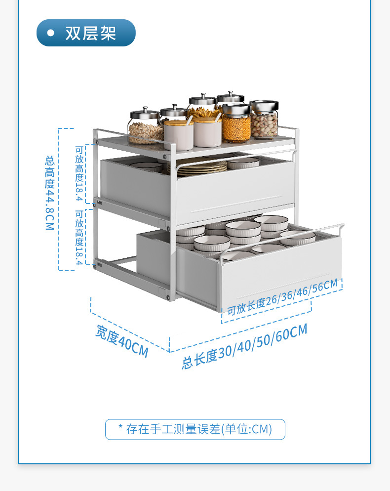 详情图_20.jpg