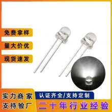 �³�LED������һ������ֵ�Ͳ��������F5*6��ñ����60�Ȱ׹��