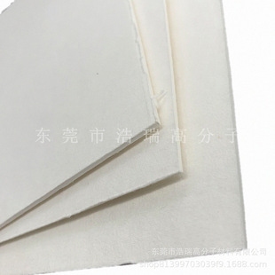 ��ˮ�޼�1.8mm��͹��Ƭ��ˮ������޹��Ƭ�㼈