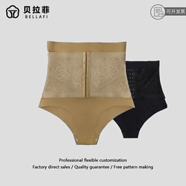 女士三角裤;女士丁字裤;塑身裤