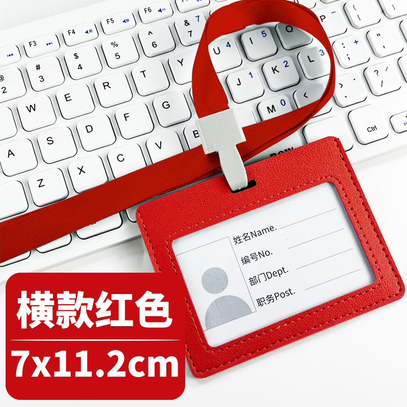 LOGO enviar tarjeta de papel de impresión listado titular de la tarjeta al por mayor En stock titular de la tarjeta de permiso de trabajo de cuero pu con cordón se puede personalizar