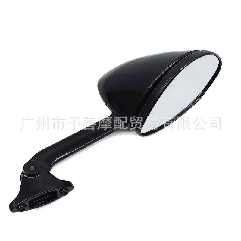 Motorcycle Rearview Mirrors, Sports Bike Mirrors, Universal for Kawasaki Zx14R Mirrors, Modified Rearview Mirror Parts