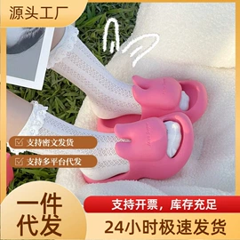 EVA拖鞋;厚底拖鞋;平底拖鞋