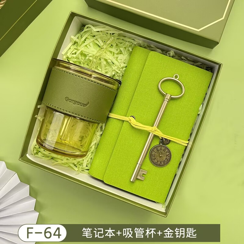商务伴手礼套餐公司开业礼品员工福利礼物开业实用小礼品毕业礼物|undefined