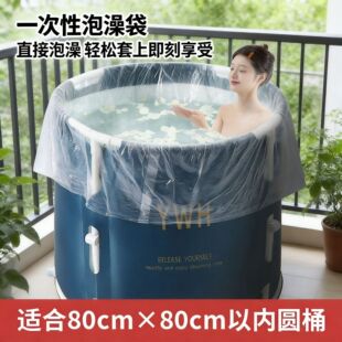 һ����������AͰϴ����Ã�ͯ�A��ԡͰ�Ӻ����ϴ����ۯBͰ����