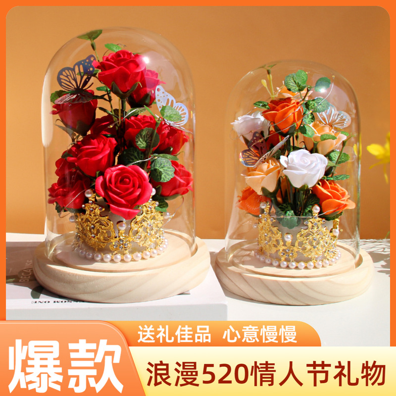 520 Valentine's Day Creative Gifts for Girls and Wives, Rose Glass Cover Ornaments, Eternal Flowers for Girls' Birthdays