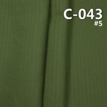 ���Ŀ� ��ɫ�oӡ���޴�����бȾɫ�� 275gѝ�� ȹ�� ��������