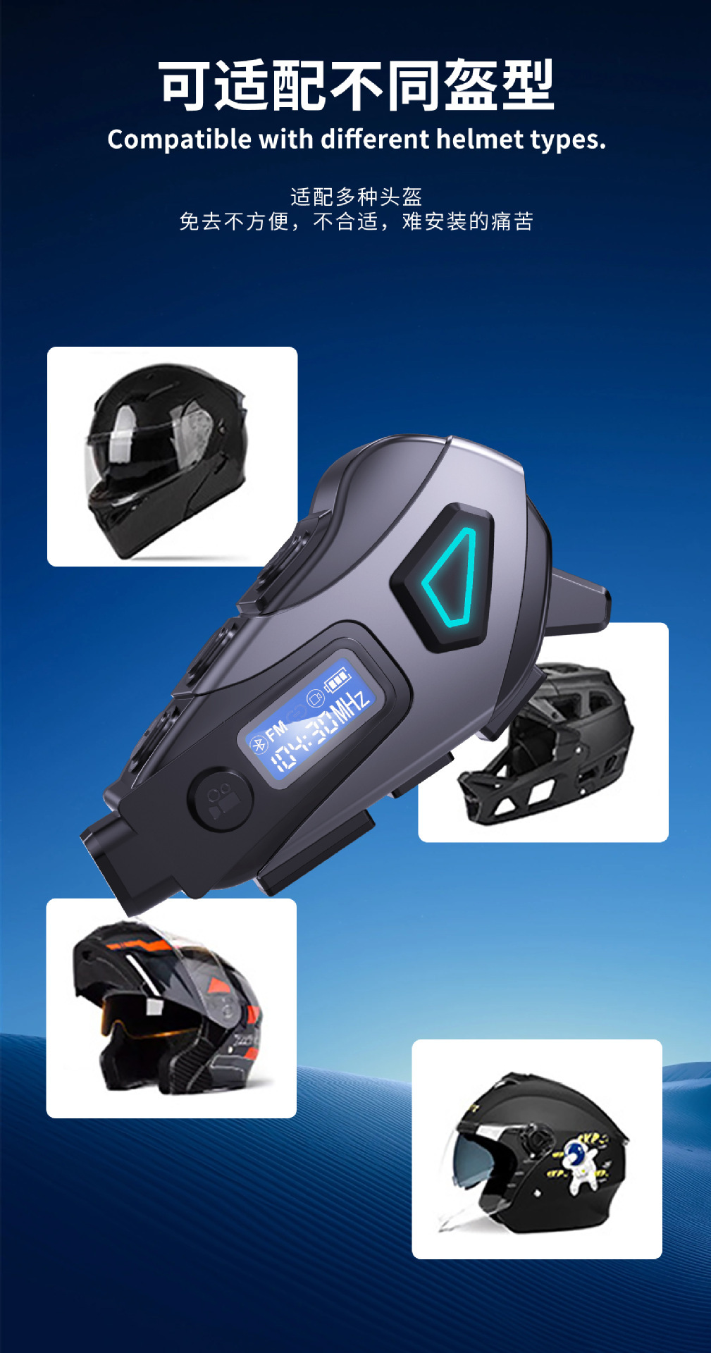 2025 New Cross-Border Private Model K10 Helmet Bluetooth Headset Dvr Cycling Fm Rider Waterproof Noise-Cancelling Headset 5.4
