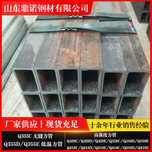 ����Q460B Q600�ߏ����ܺ�ڴ�ڏ����عܽ��B䓽Y������֧�η���