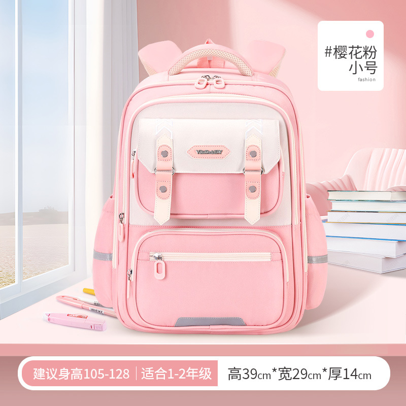 Mochila escolar para niños Yunduo recientemente mejorada para estudiantes de escuela primaria 1-3-6 mochila de reducción de peso ligera y de gran capacidad