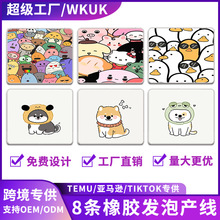 С̖���|����ˉ|�ɐۄ���mousepad����|��ˉ|���|��ˉ|�I�P�|