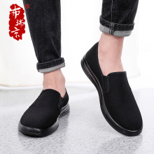 �ϱ�����Ь���＾͸�⹤��һ�_���_܇�ڲ�Ь�͎͈A�^��Ь�ְ�Ь��