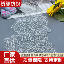 �¿��~�ɾ�ëë��ˮ�ܴ̽�ˮ���ٽzŮ�b�����I������[ȹ���o��