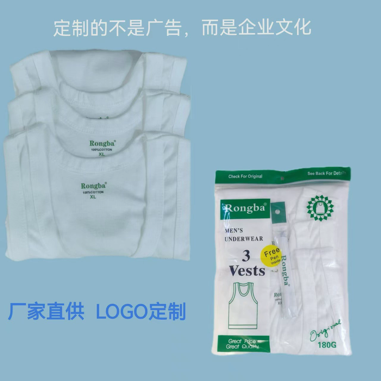 Производители напрямую экспортируют внешнюю торговлю