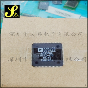 �؃r AD9388ABSTZ-170  AD9388A  TQFP144 ԭ�b�F؛