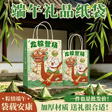 �������ӶYƷ�����Ə͹Ň��L�Ӻ�ţƤ����������ֶY���b��������