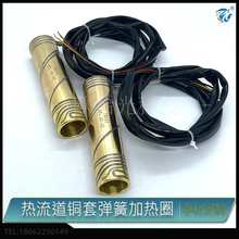 ��������늟�Ȧ���]���ɼӟ�Ȧ��׼ӟ���ע�ܙC�l��Ȧ�ӟ�l