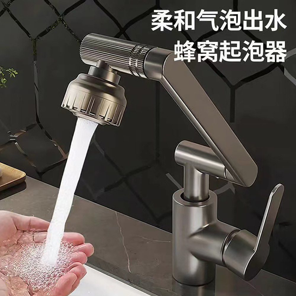 Lucky Cat Faucet Bathroom Kitchen Faucet Splash-Proof Spout Universal Rotating Mechanical Arm Pressure-Boosting Faucet