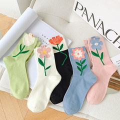 Women's Summer Bulk Flat-Cut Socks with 3D Flowers, Ins Trendy Tulip Cluster Socks, Cute Long Socks