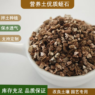 ��ʯ���S�ӹ����NҎ��֧�ֶ��ư��b�ɫ�ߴ�Ǥ�����������|����ʯ