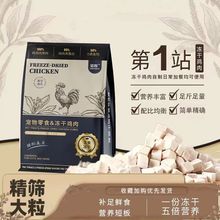 �����u�������b����500g؈��ʳ�l��؈�乷���u��ɠI�B����С��