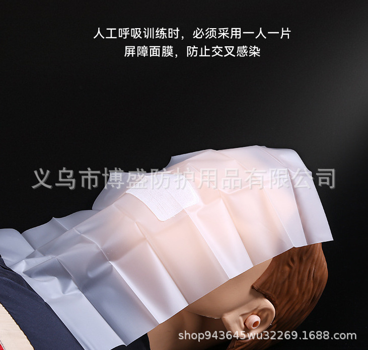 微信图片_2025-10-11_173214_330.png