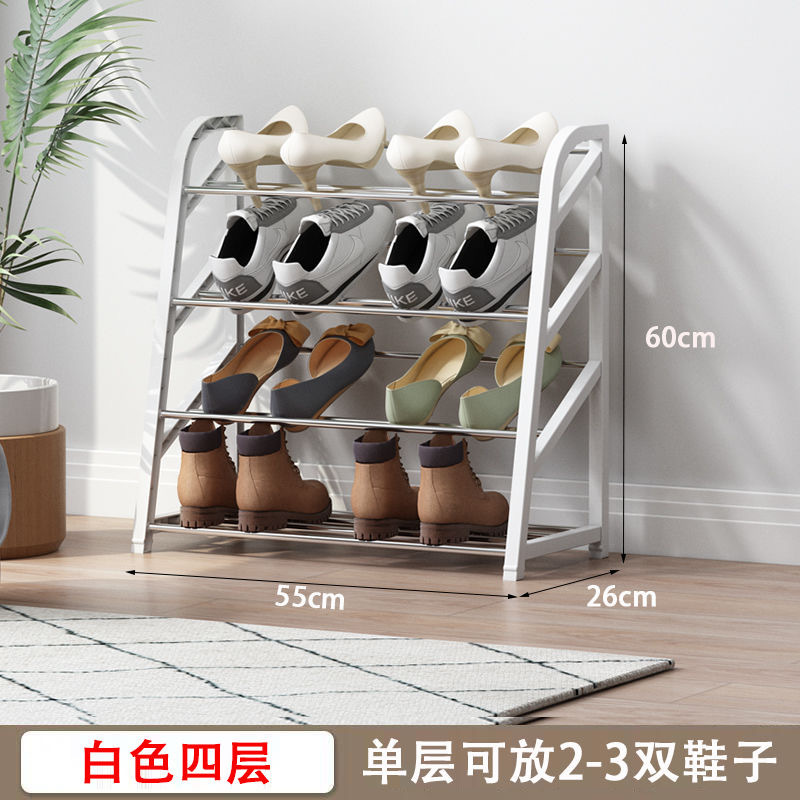 흰색 4겹 55cm