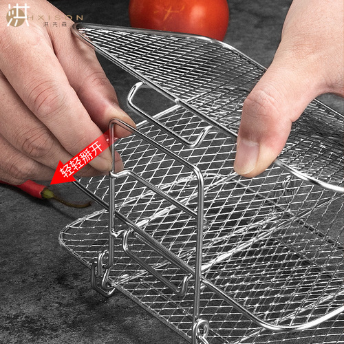 304 stainless steel drying and steaming rack, three-layer Air fryer accessories grill, detachable dehydration rack
