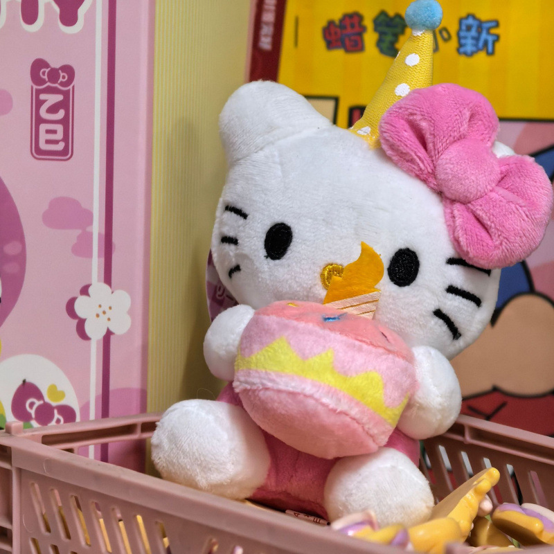 黑色草帽kitty帽宝宝挂件爱心扣公仔玩偶可爱赫本风挂饰钥匙扣|undefined