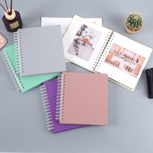 亚马逊亮砂特种纸自粘相册 莫兰迪色磨砂DIY吸附式内页卡册批发