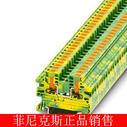 菲尼克斯接地端子 - PTV 2,5-PE - 1078963-50
